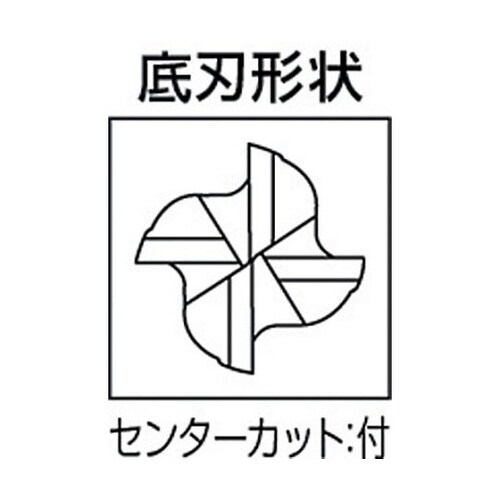 センターカットエンドミル4.5mm