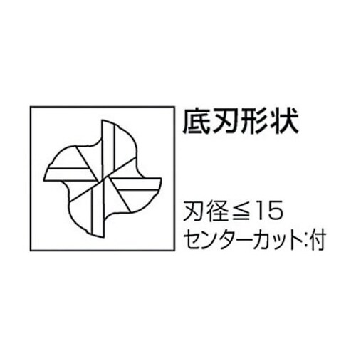 ラフィングエンドミル MRD0800