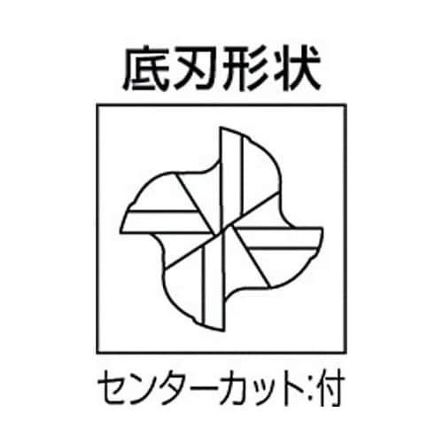 センターカットエンドミル2.5mm