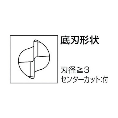 MSラジアスエンド MS2MRBD0600R200