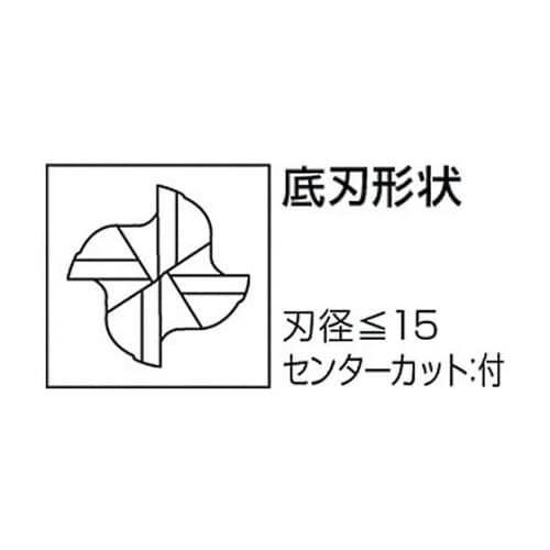バイオレットラフィングエンドミル 1143697