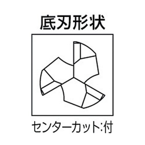 超硬ラフィングエンドミル CSRAD2500