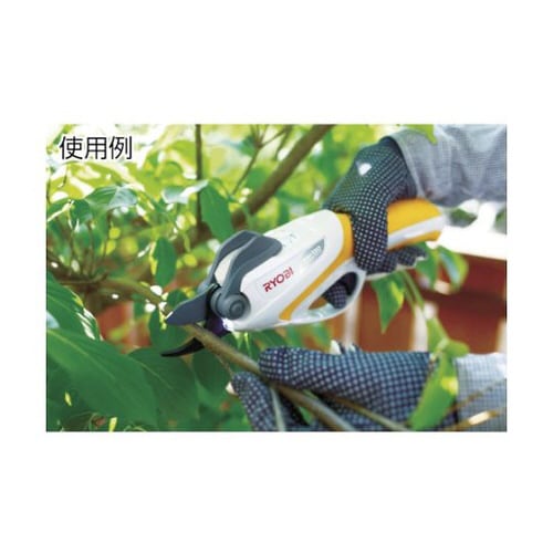 可動刃 BSH−120用