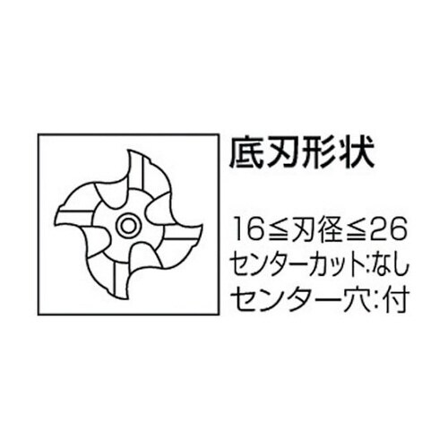 ラフィングエンドミル MRD2000