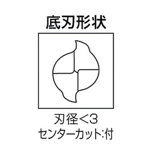 2枚刃エムスターエンドミルJ MS2JSD0070