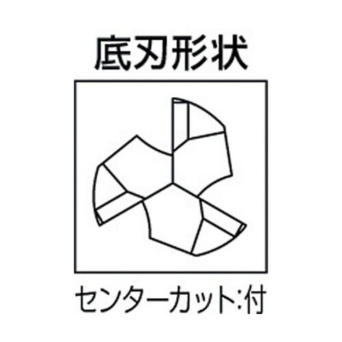 超硬ラフィングエンドミル CMRAD2500