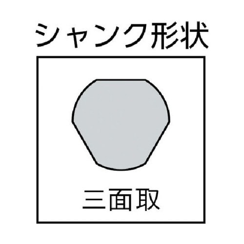 三角ドリル10型12.0mm