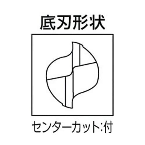 バイオレットエンドミル8.0mm 1078585