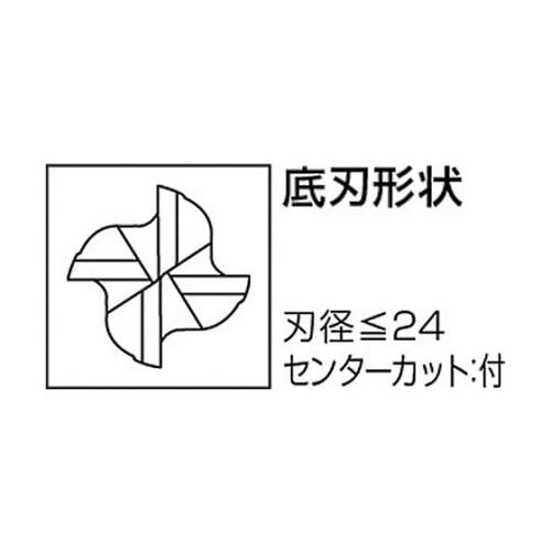 バイオレットラフィングエンドミル 1143000