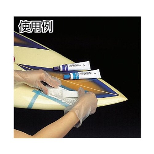 FRP補修剤100g #28053