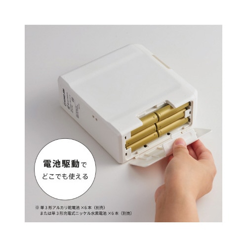 「テプラ」PRO SR−R2500P シロ