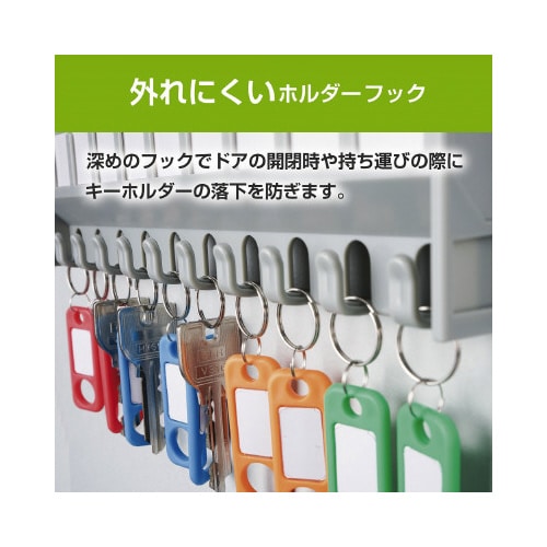 キーハンガー 10個吊