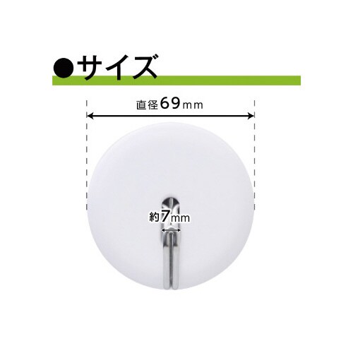 強力マグネットフック 7kg 回転スイングタイプ