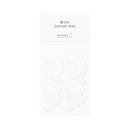 ミニレターセット 空色ノキモチ