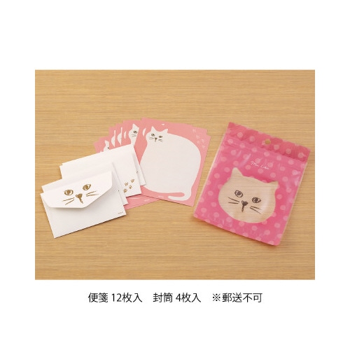 ミニレターセット ケース入 ネコ柄