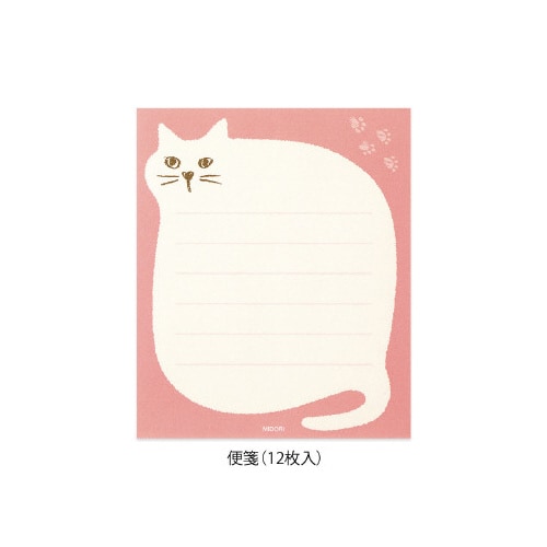 ミニレターセット ケース入 ネコ柄