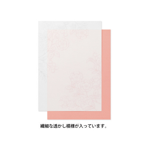 ⳁ`T@