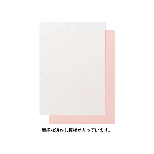 ⳁ`T@