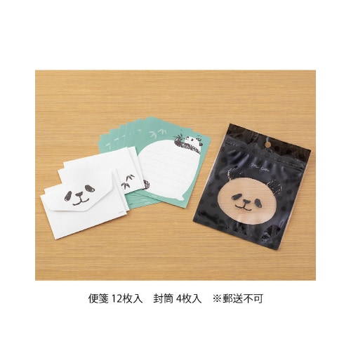 ミニレターセット ケース入 パンダ柄