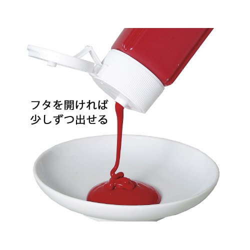 ポスターカラークラス用230ml単色あいいろ