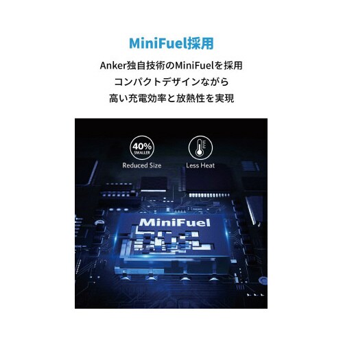 PowerPortIII 65W Pod Lite