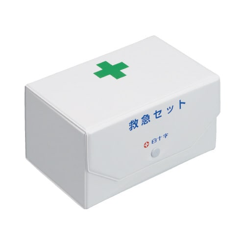 FC 白十字 救急セット BOX型
