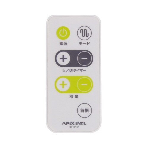 DCフロアーファン