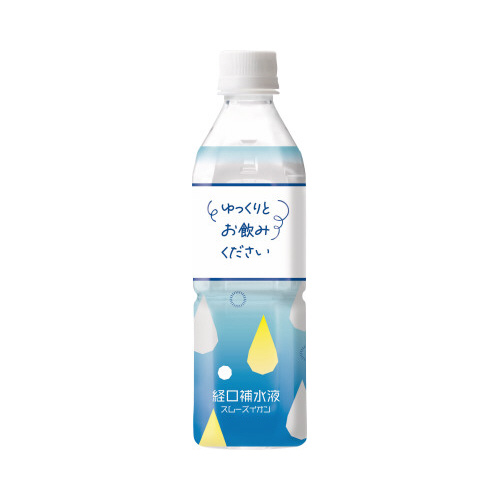 JElbg~ԕ䉻@o␅t@TOO