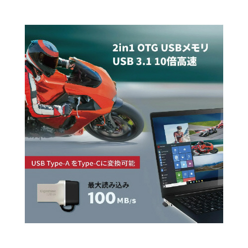 tratra`|s|bΉ