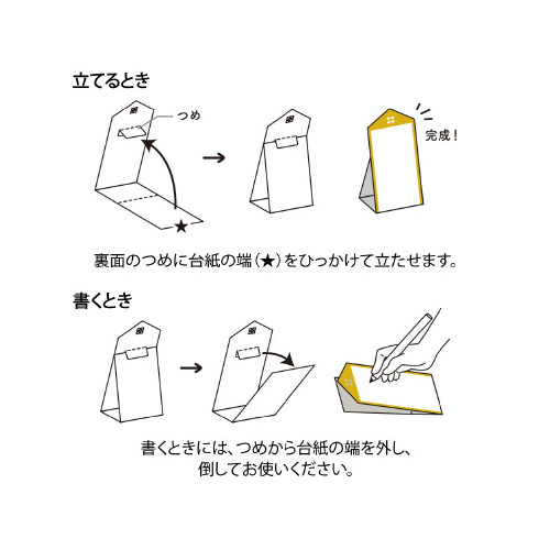 @X^h