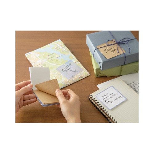 付せん紙 えらべる 青