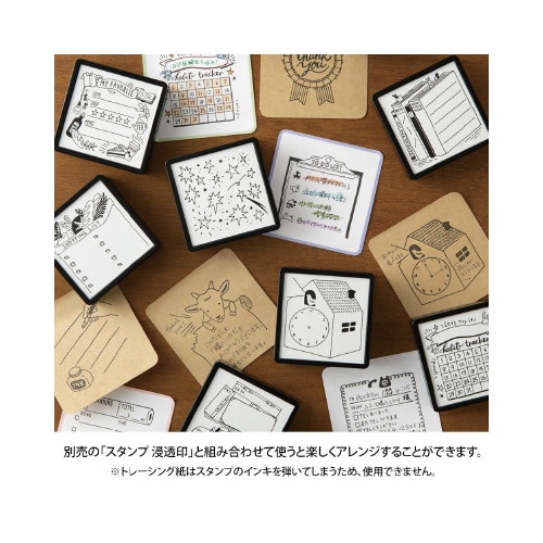 付せん紙 えらべる 青