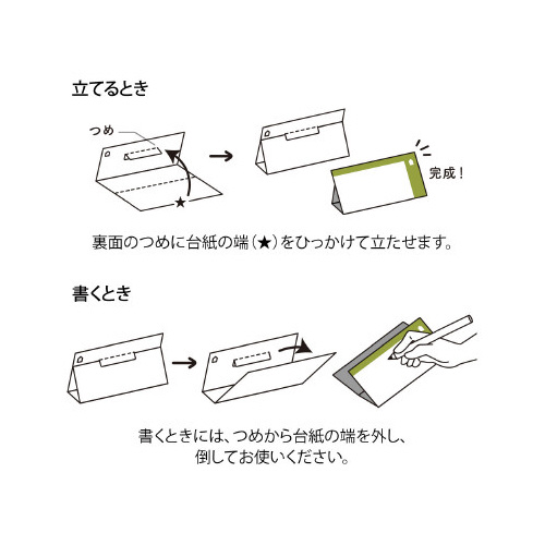 @X^h