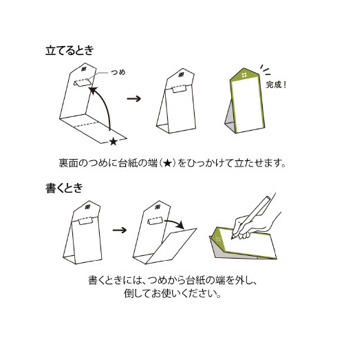 @X^h