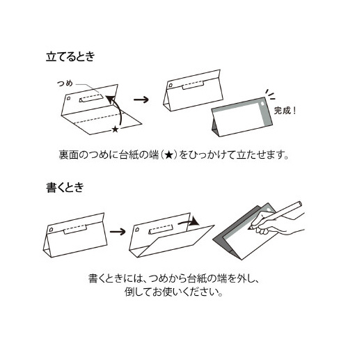 @X^h