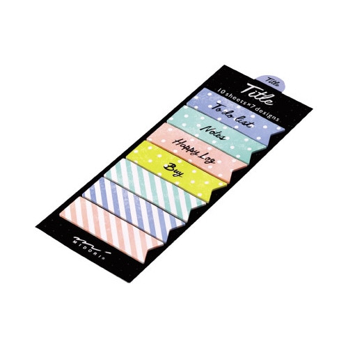 付せん紙 ジャーナル タイトル リボン柄