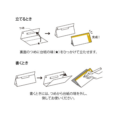 @X^h
