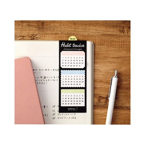 付せん紙 ジャーナル ハビット カラフル柄