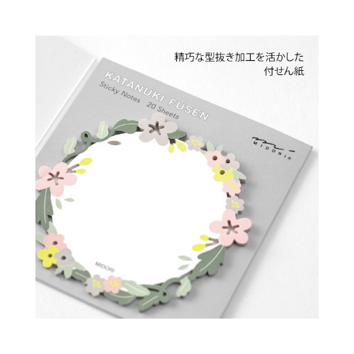 t񎆁@^