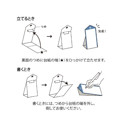 @X^h