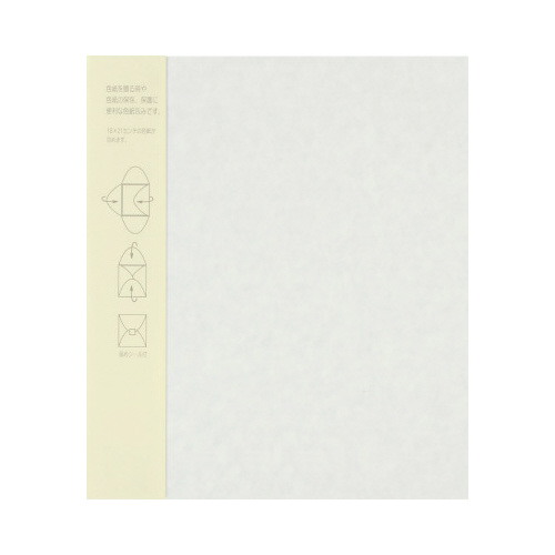 カラー色紙包み<S> 白