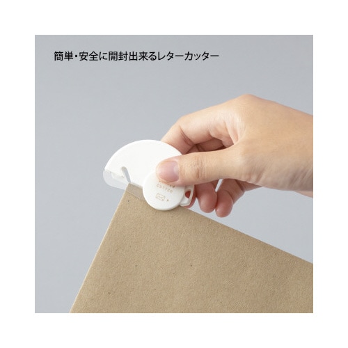 レターカッター セラミック刃