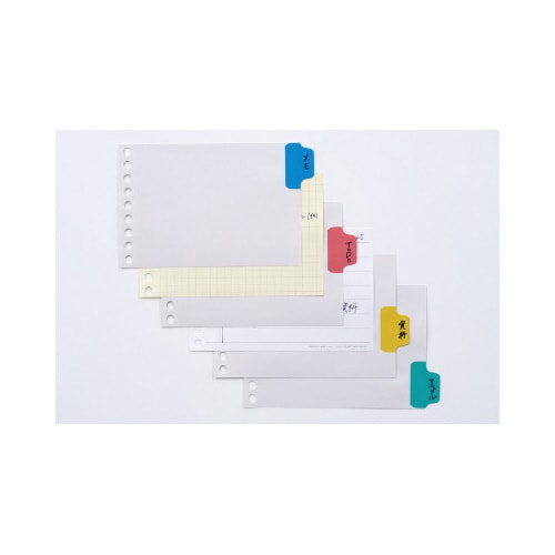 ラミタブ見出し B7E  無地4山