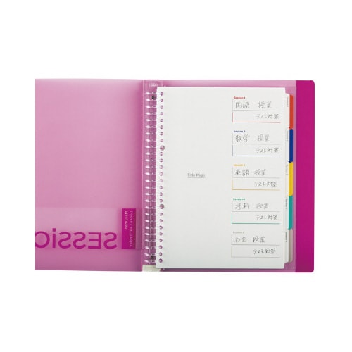 バインダーノート B5 セッション ピンク×4