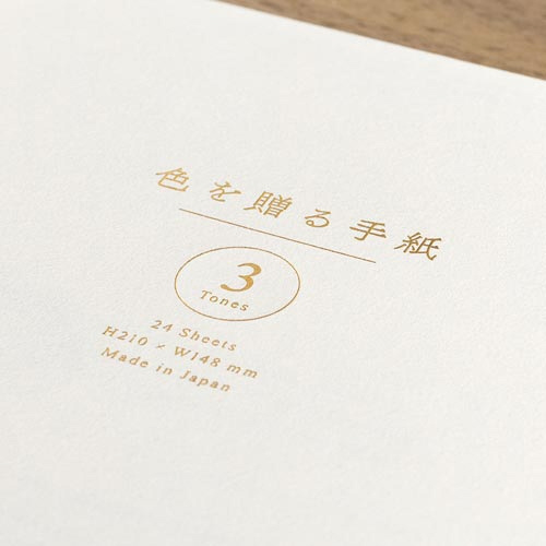 ⳁ^@F𑡂