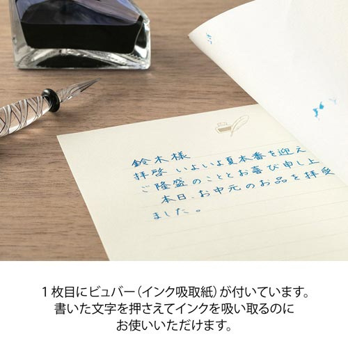 ⳁ^@F𑡂