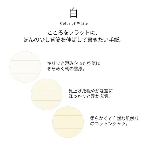 ⳁ^@F𑡂