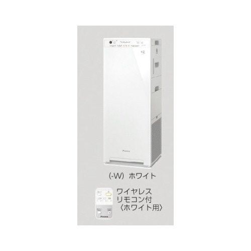 加湿ストリーマ空気清浄機MCK55Zホワイト