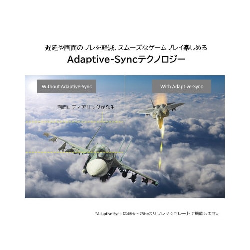 23.8型 IPSパネル液晶モニター5年保証モデル