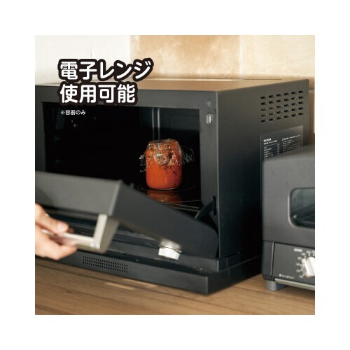 エジソン販売 離乳食ブレンダー